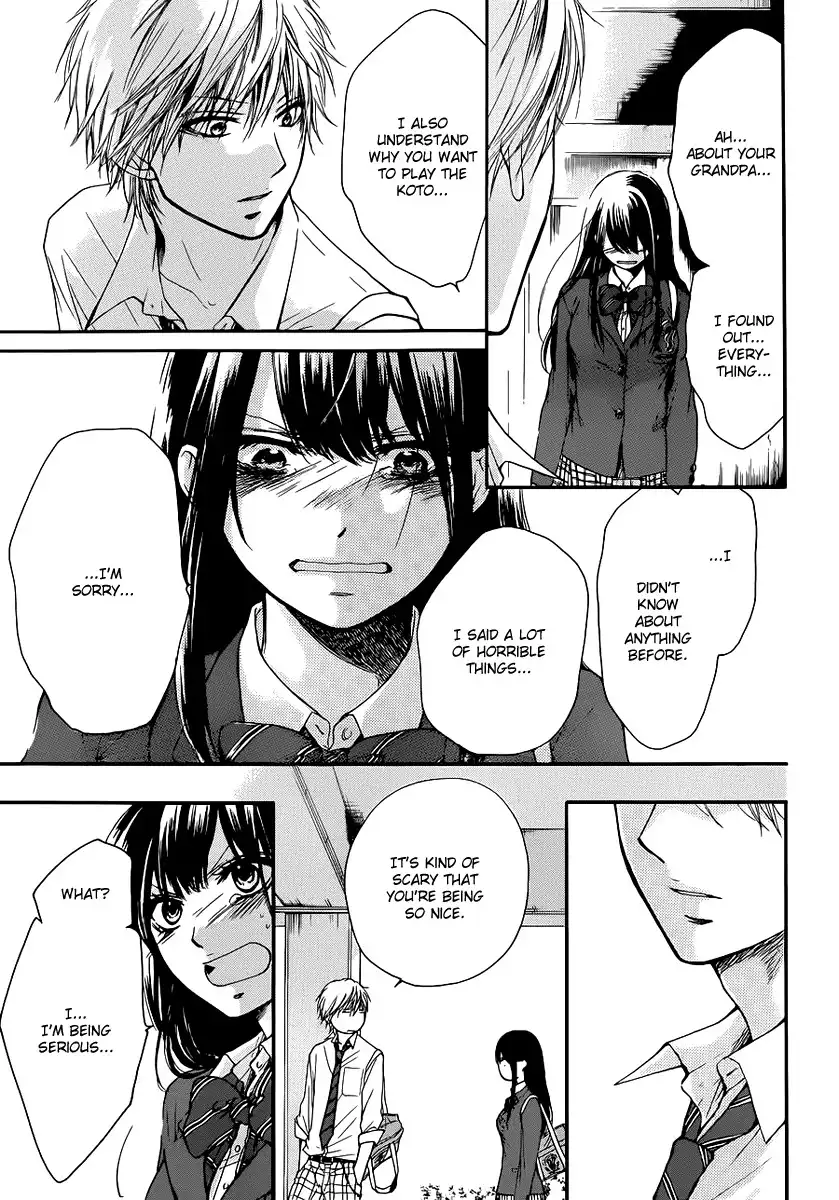 Kono Oto Tomare! Chapter 7 10